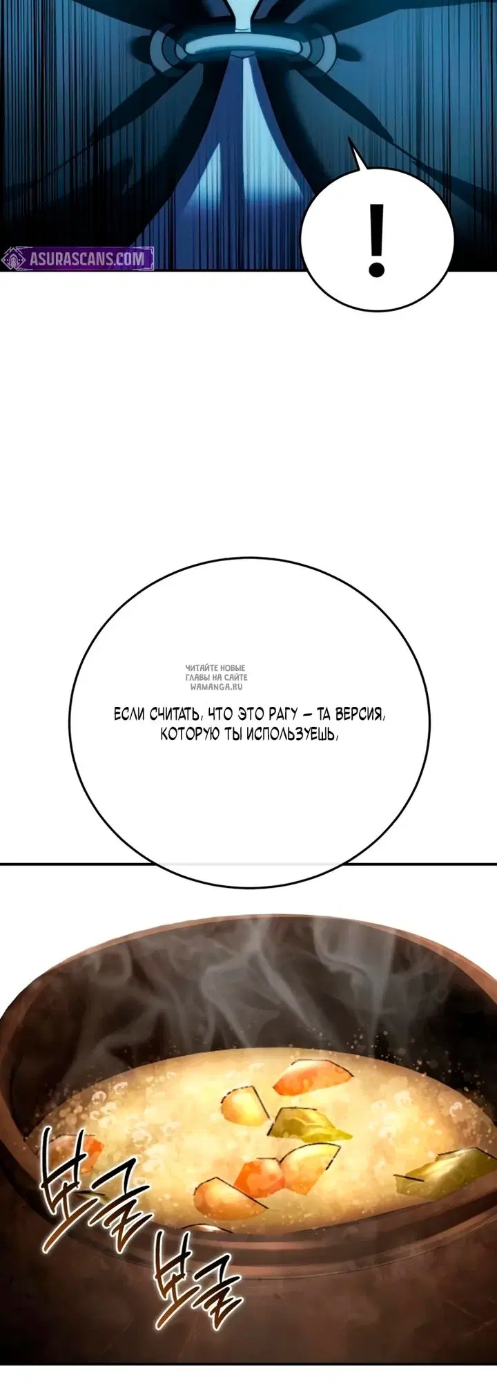 Page 47.000