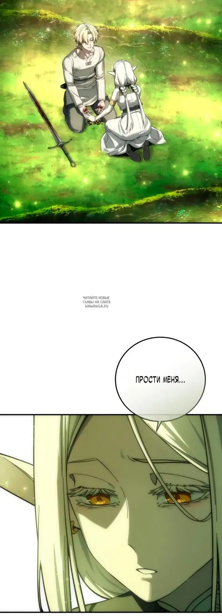 Page 47.000