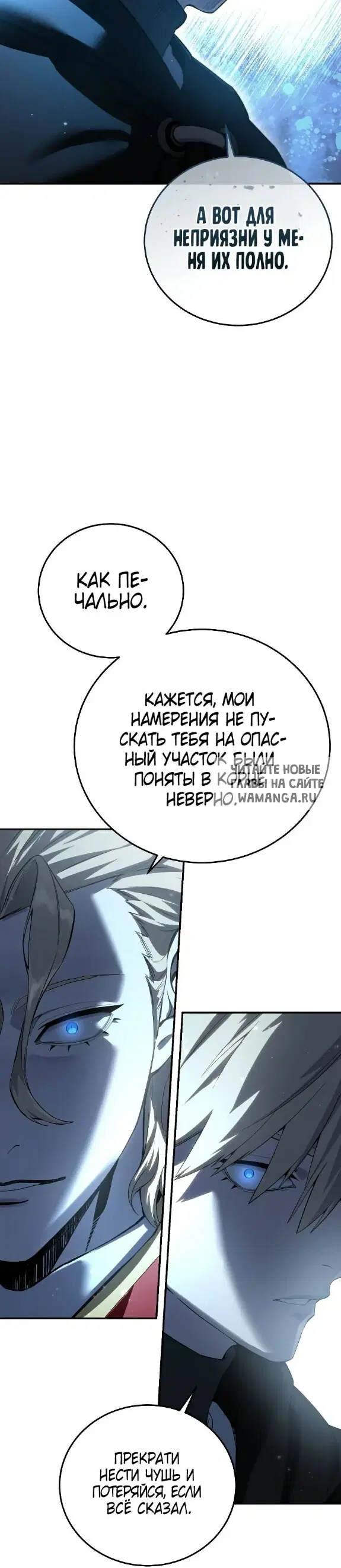 Page 48.000