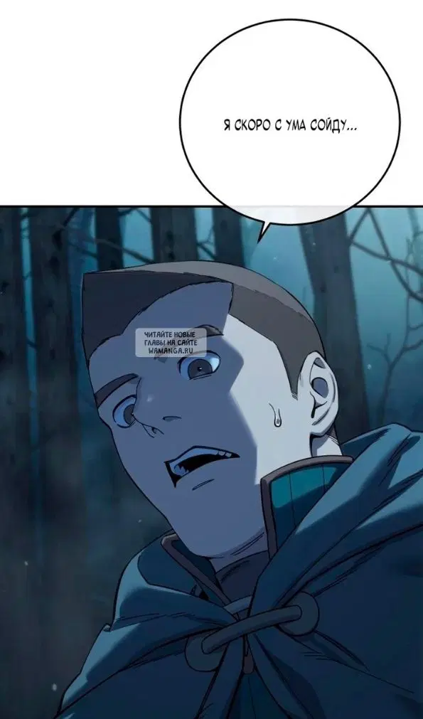 Page 48.000