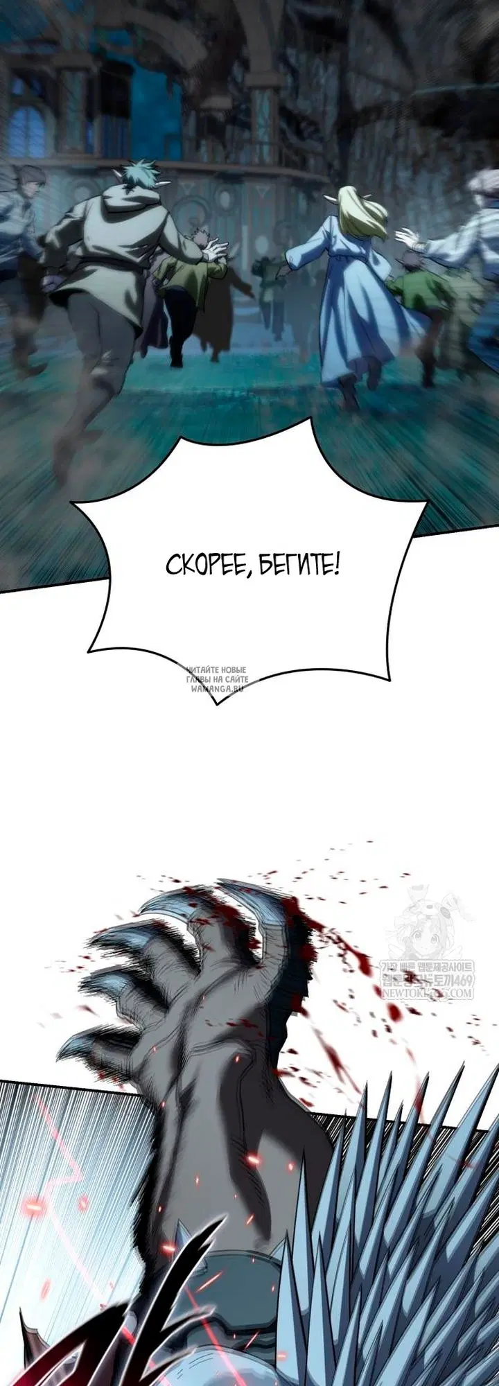 Page 48.000