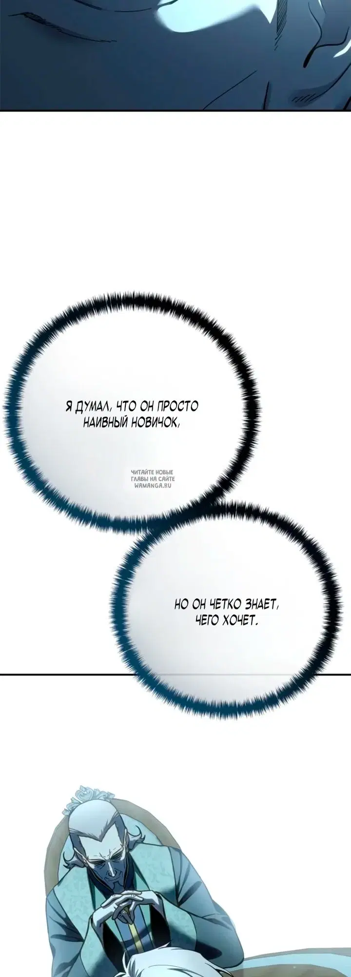 Page 48.000