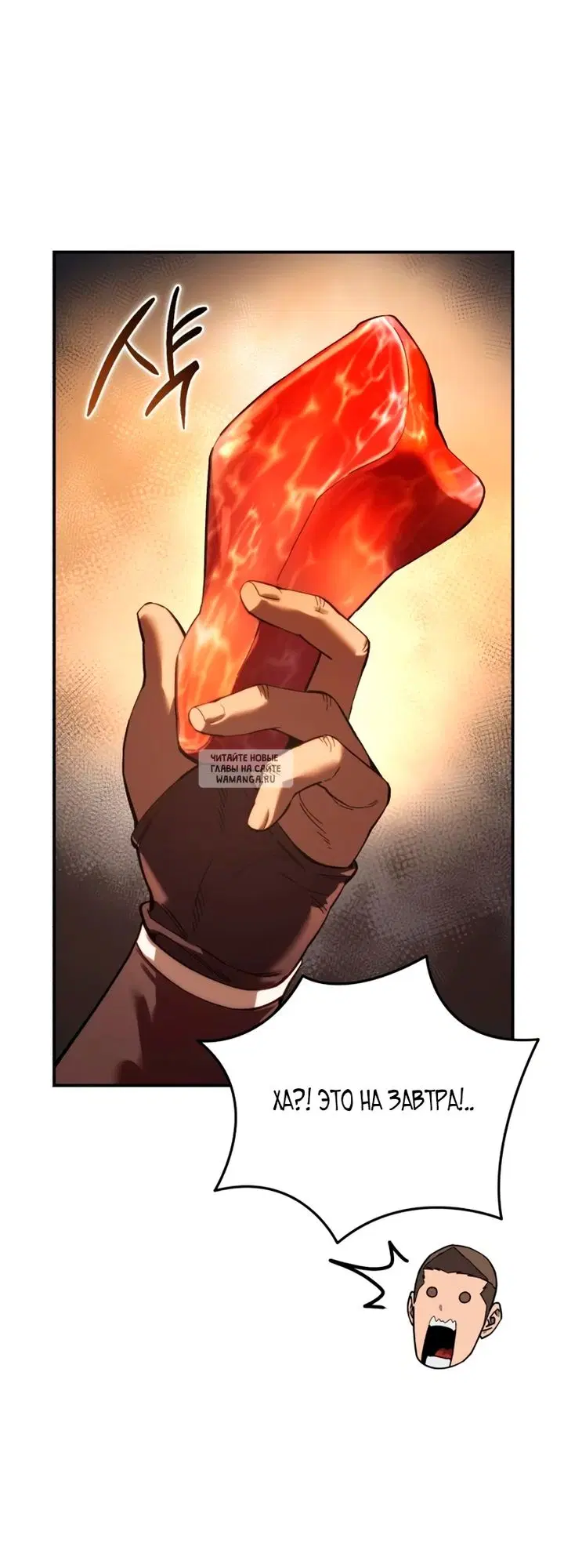 Page 48.000