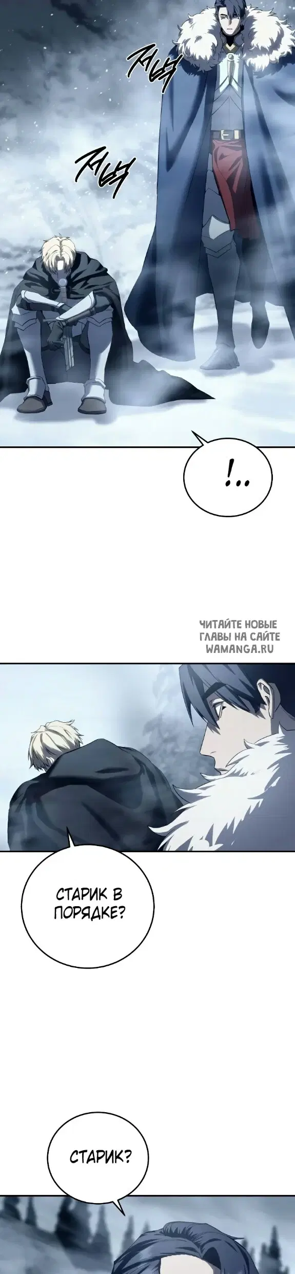 Page 49.000