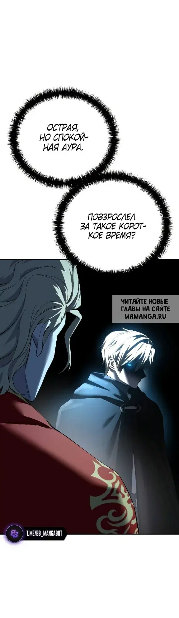 Page 49.000