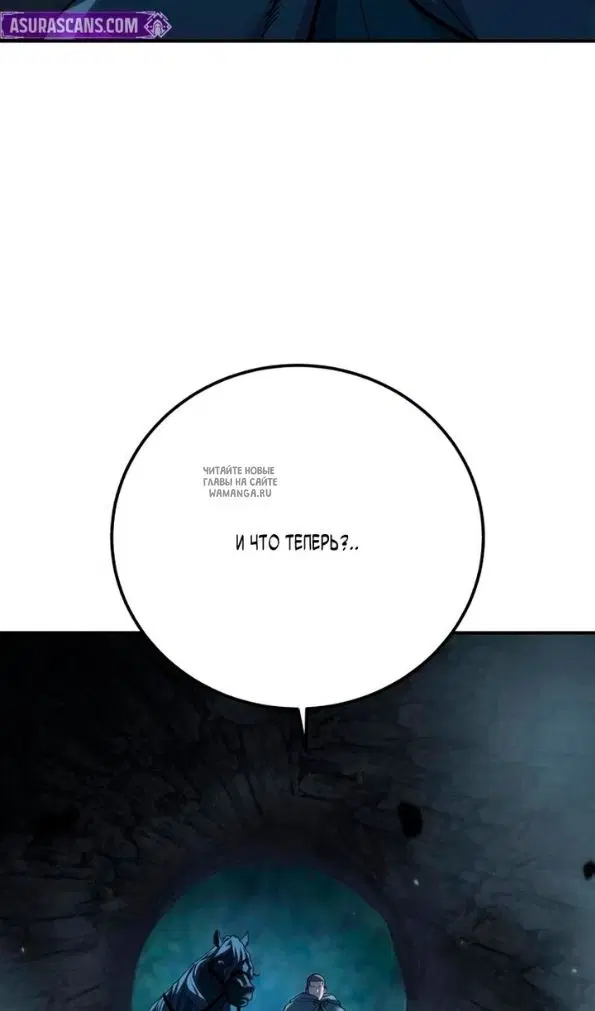 Page 49.000