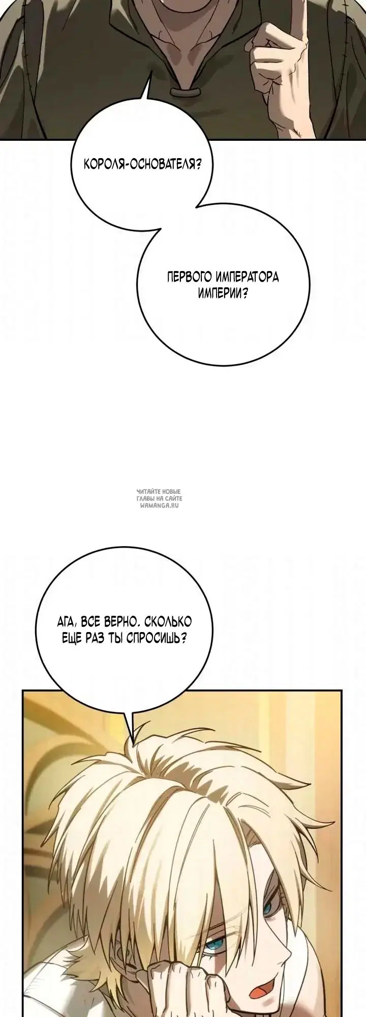 Page 49.000