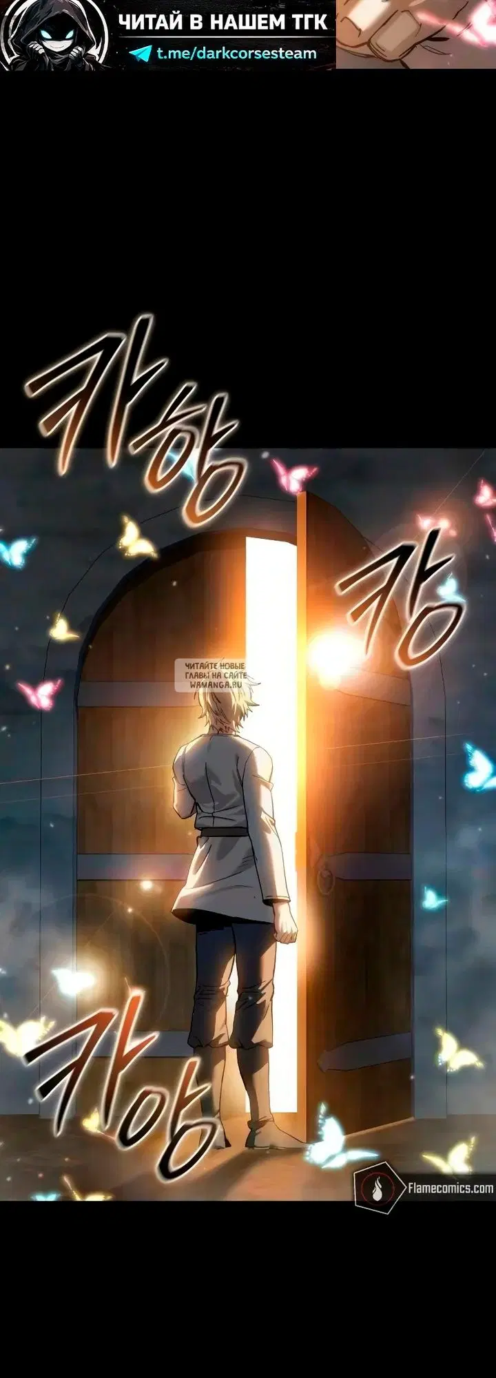 Page 49.000