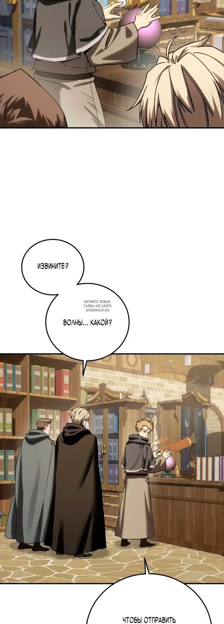 Page 49.000