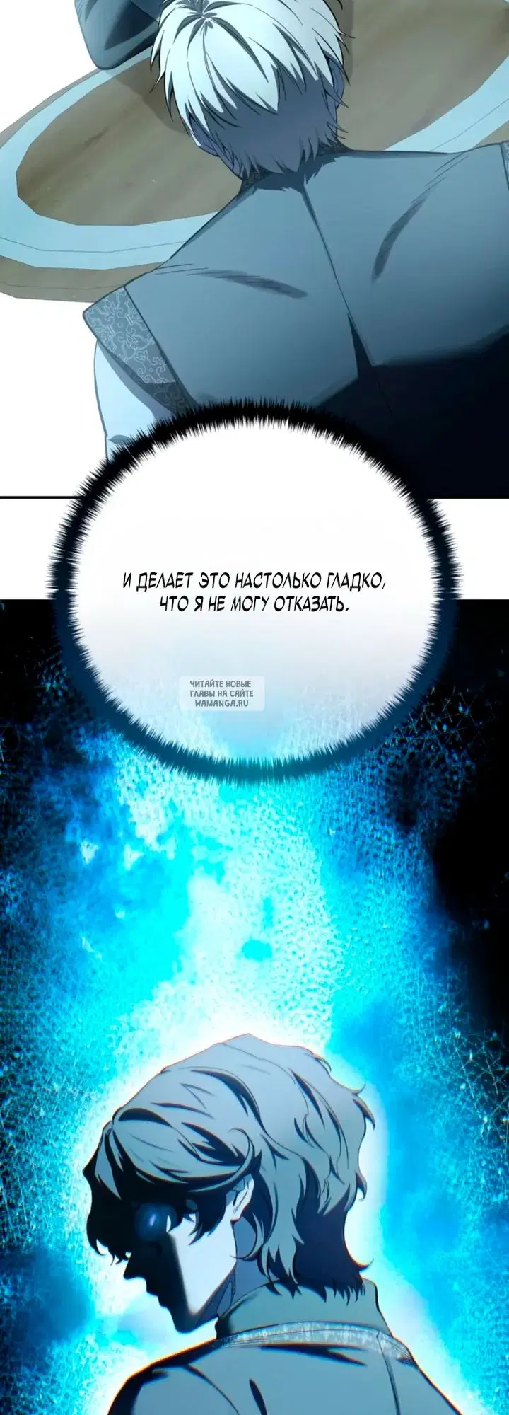 Page 49.000