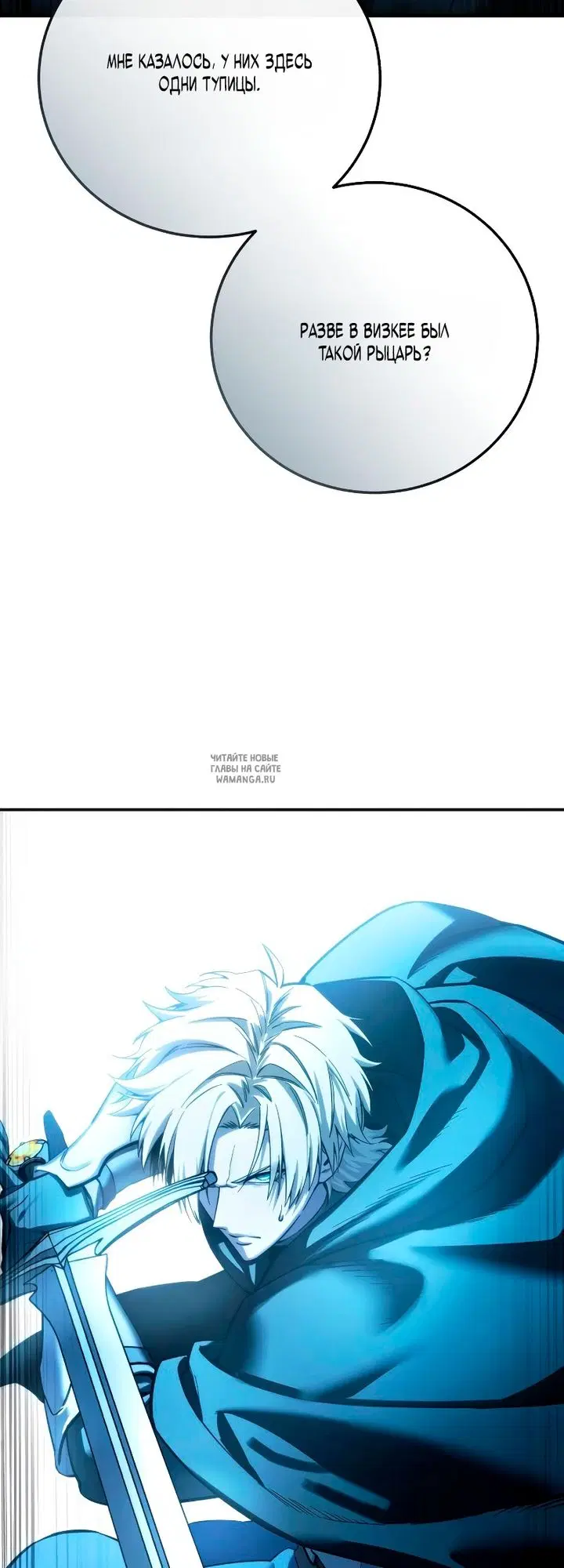 Page 49.000