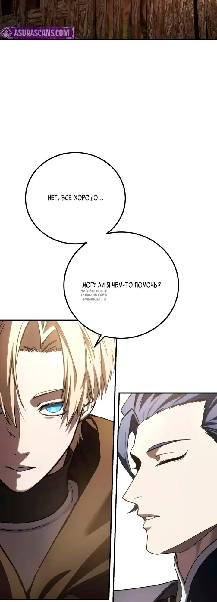 Page 49.000
