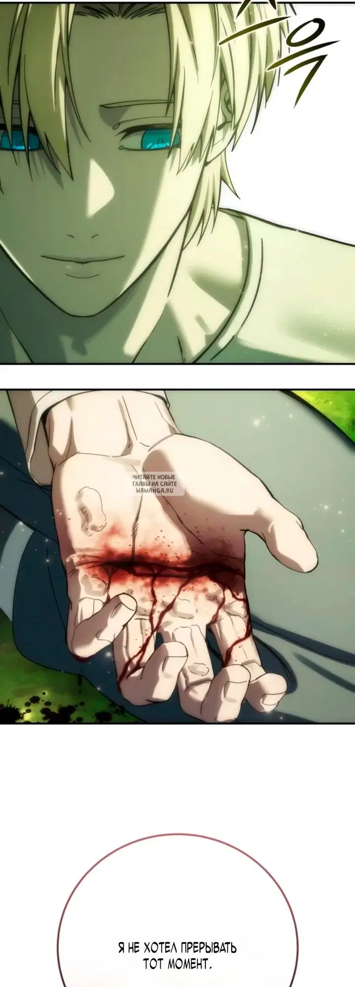 Page 49.000