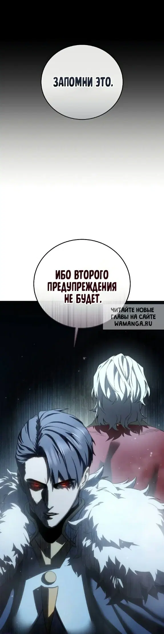 Page 40.000
