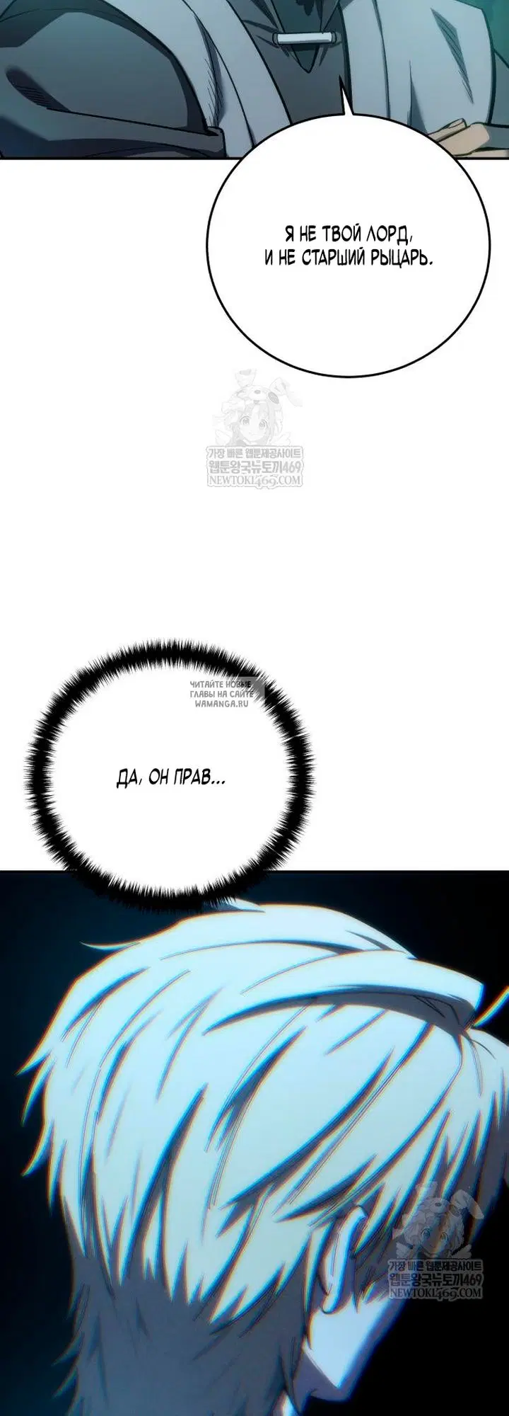 Page 40.000