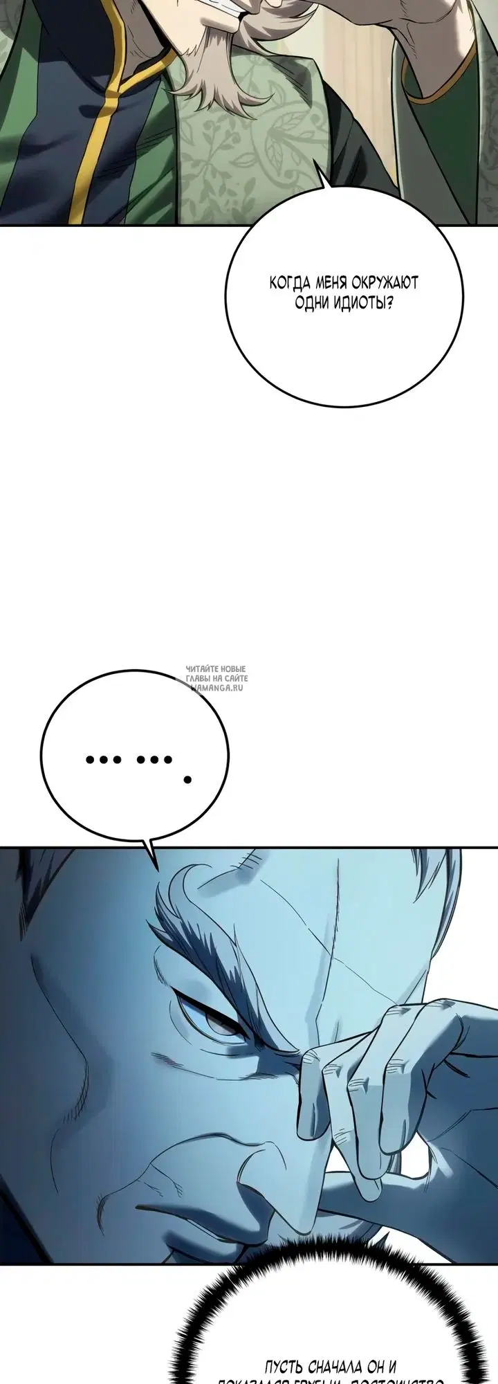 Page 40.000