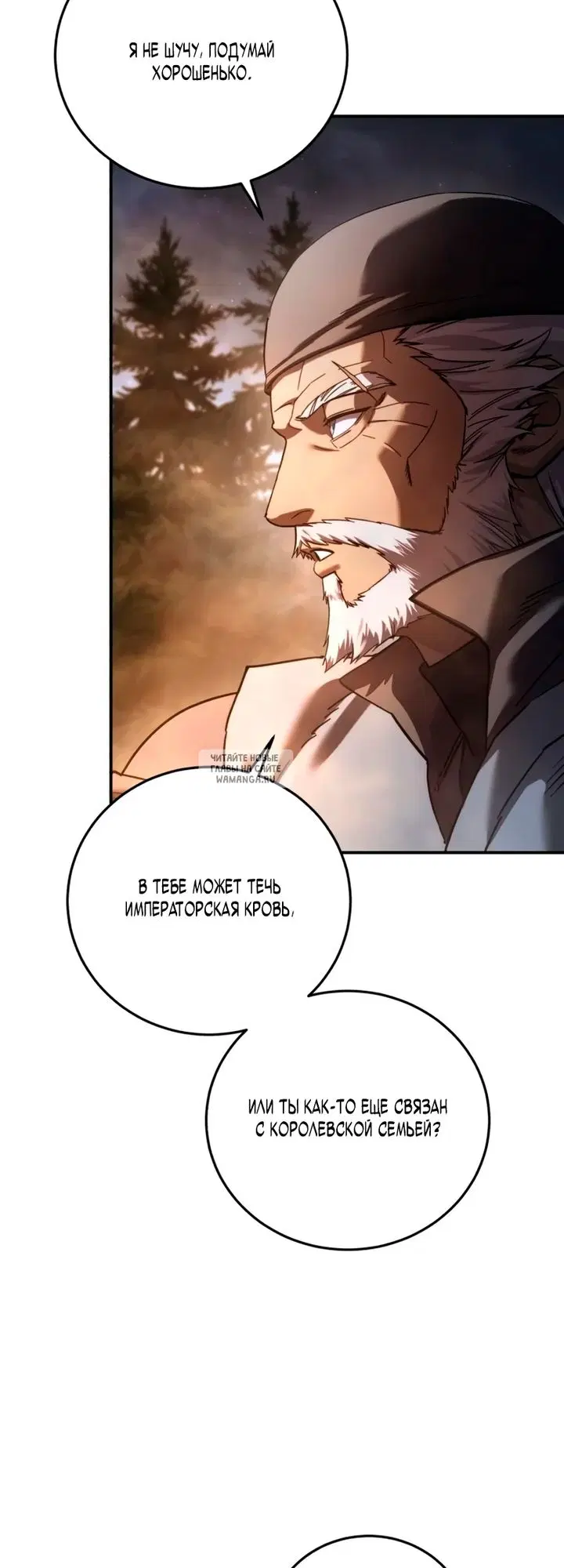 Page 40.000