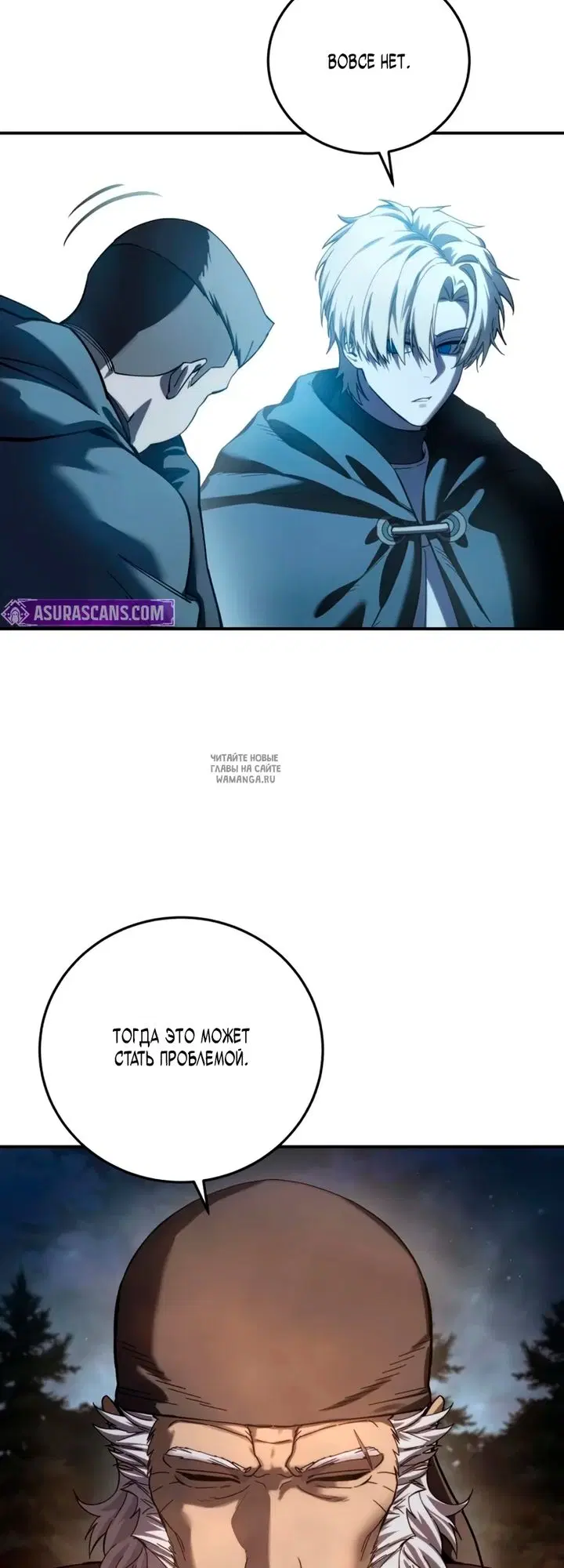 Page 41.000