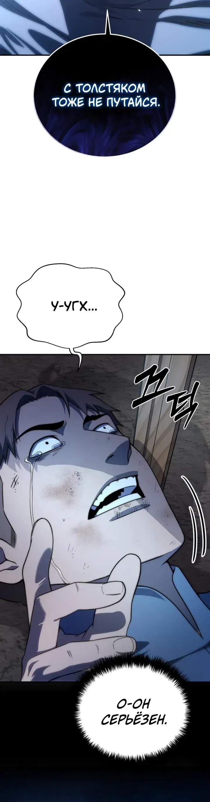 Page 4.001
