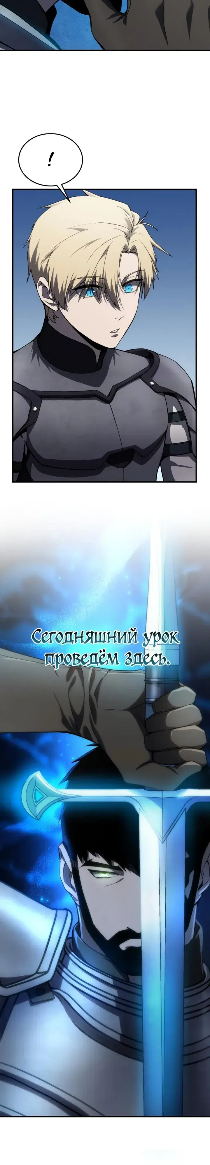 Page 4.001