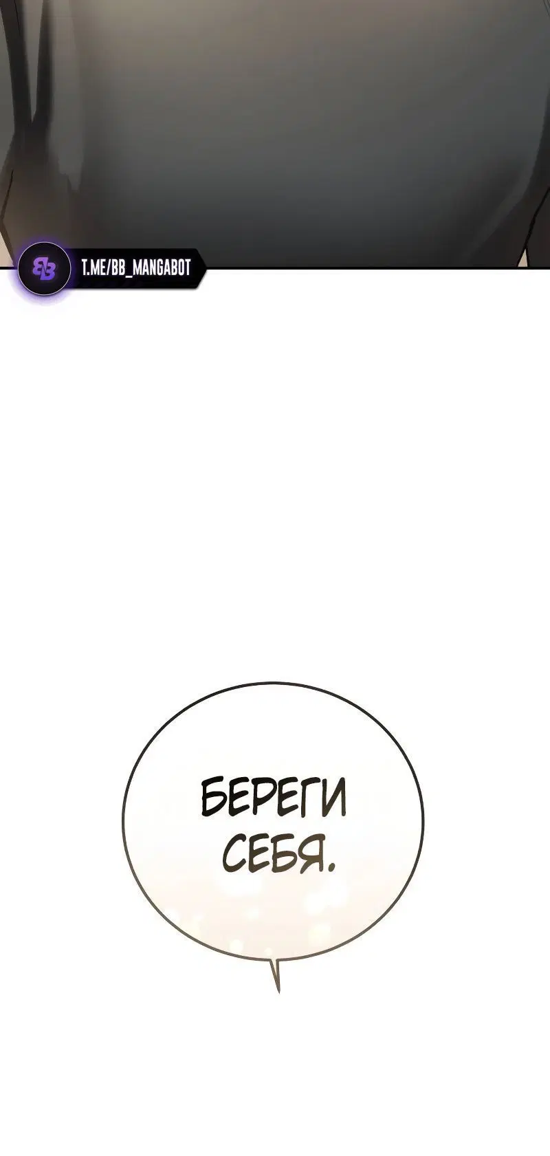 Page 4.002