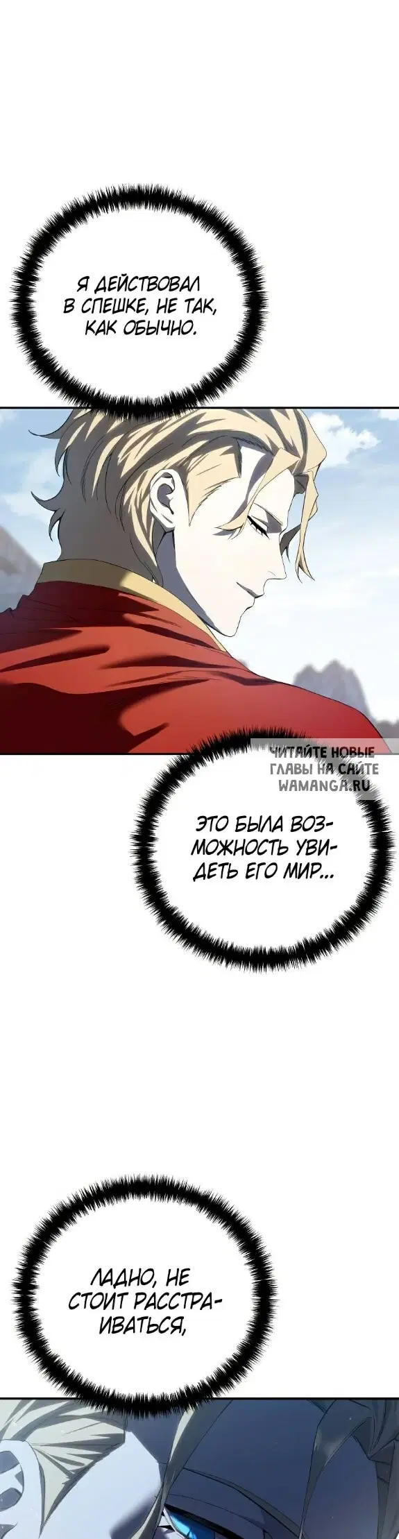Page 42.000