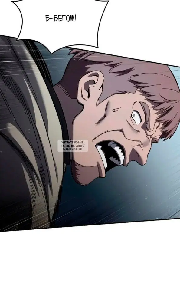 Page 42.000
