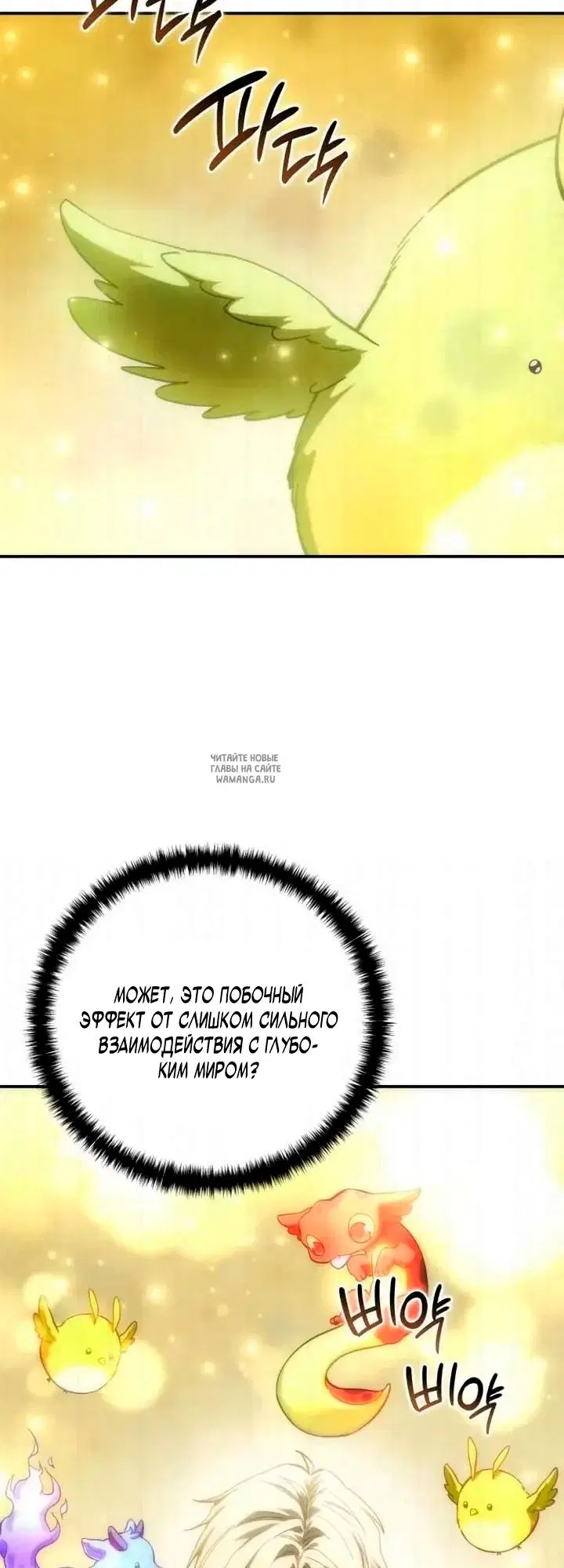 Page 42.000