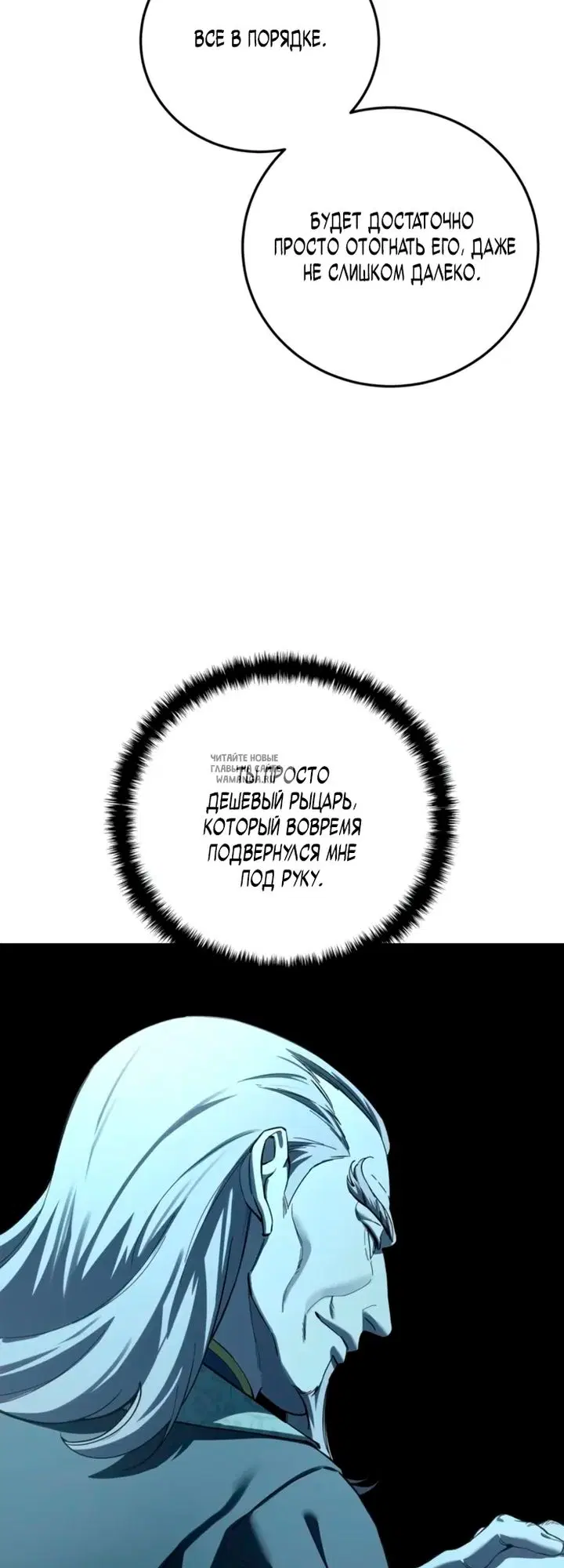 Page 42.000
