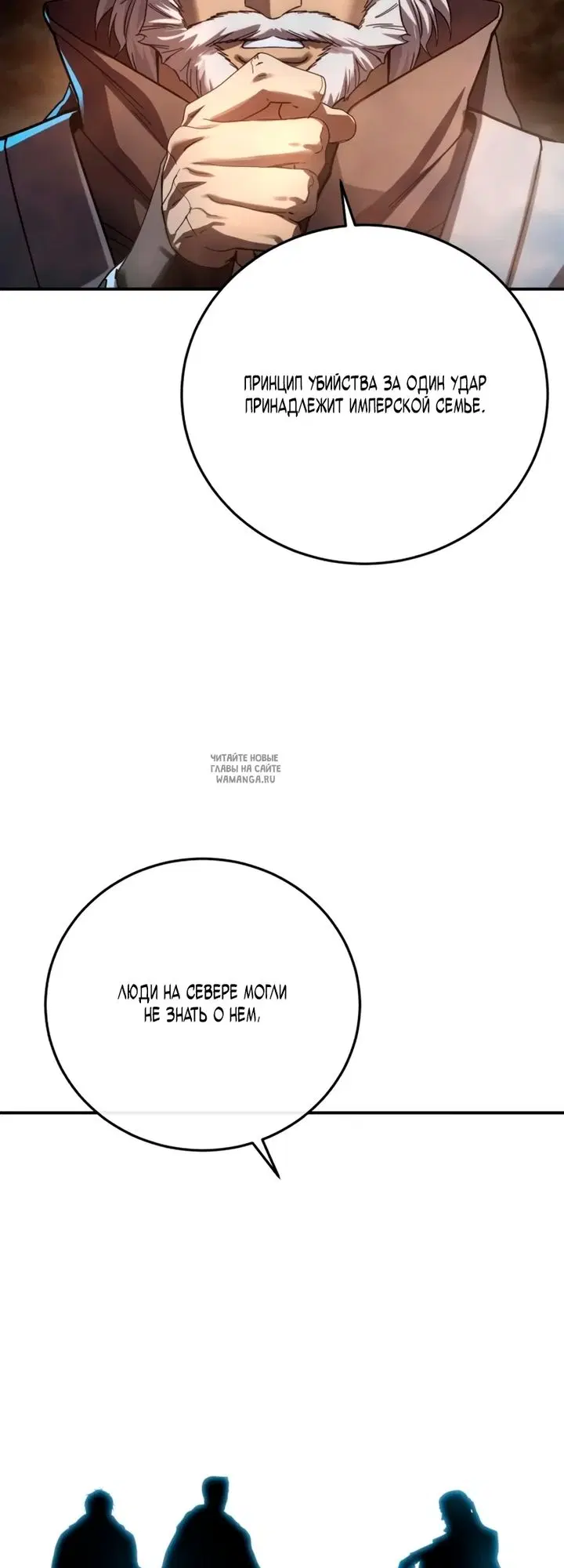 Page 42.000
