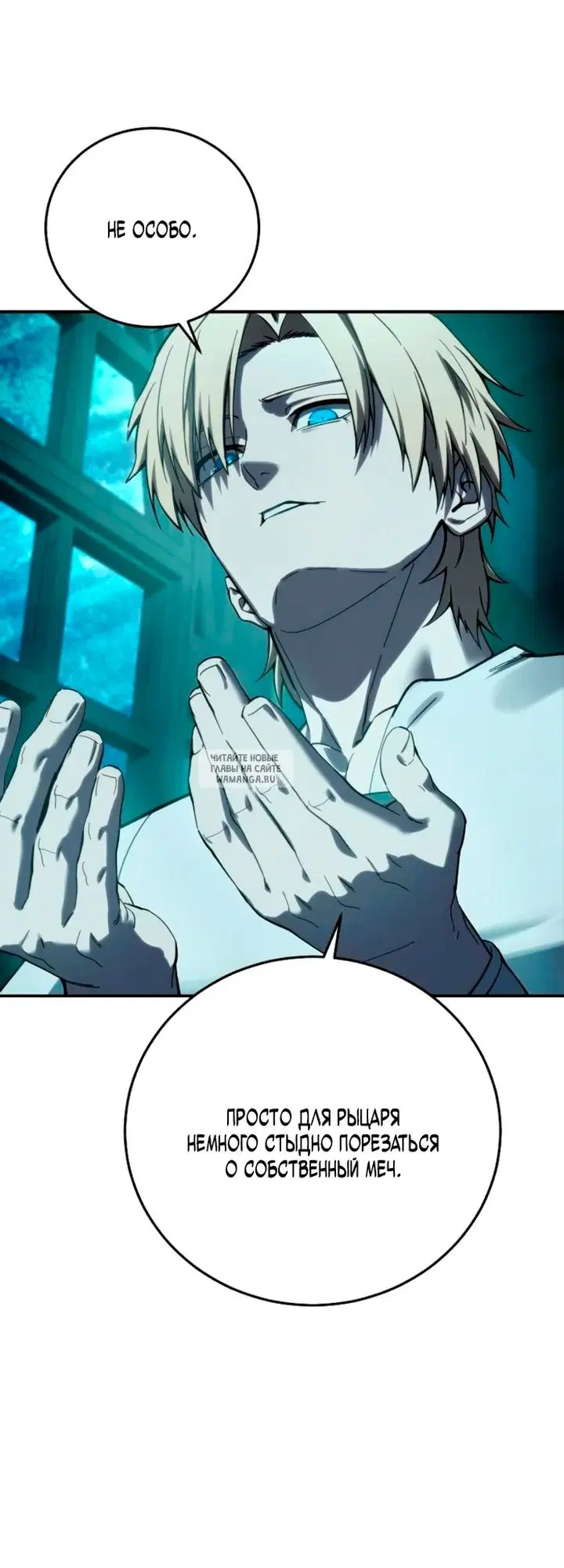Page 42.000