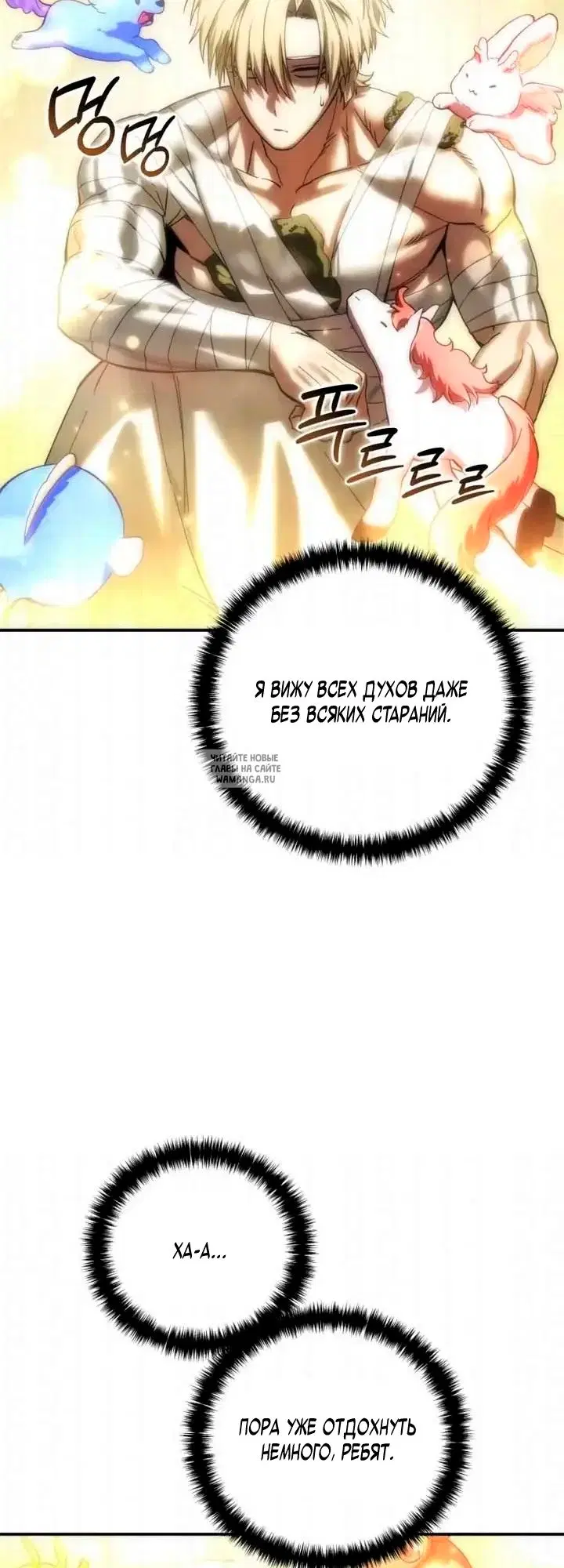 Page 43.000