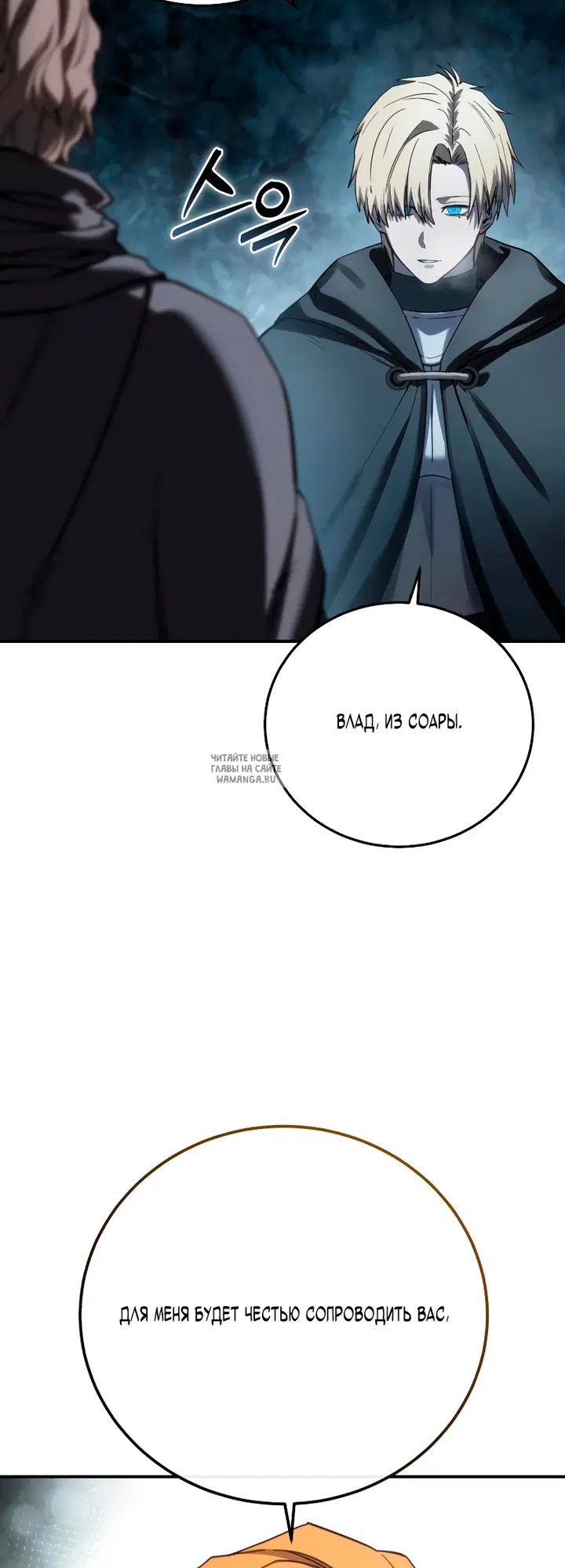 Page 43.000