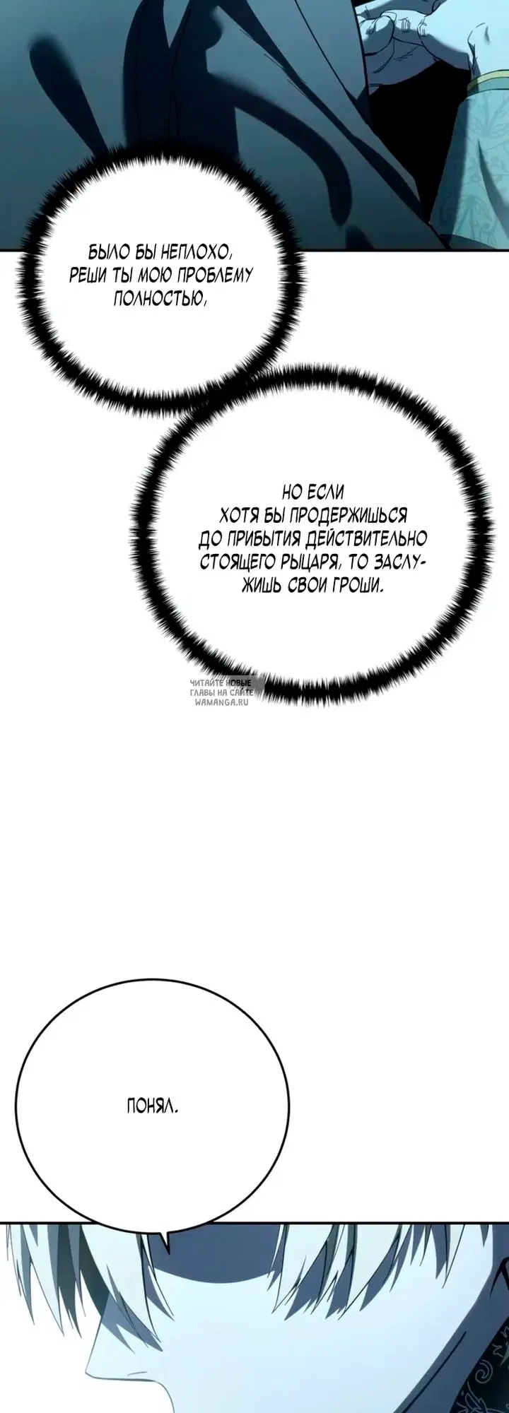 Page 43.000
