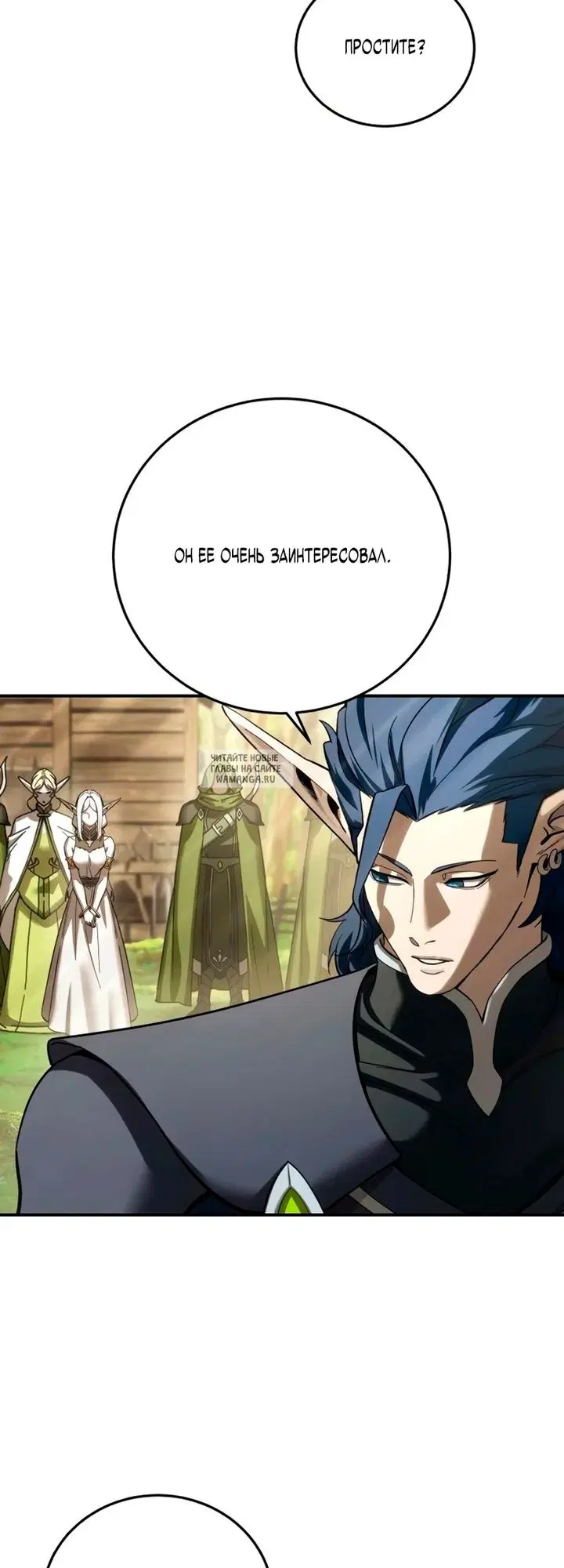 Page 43.000