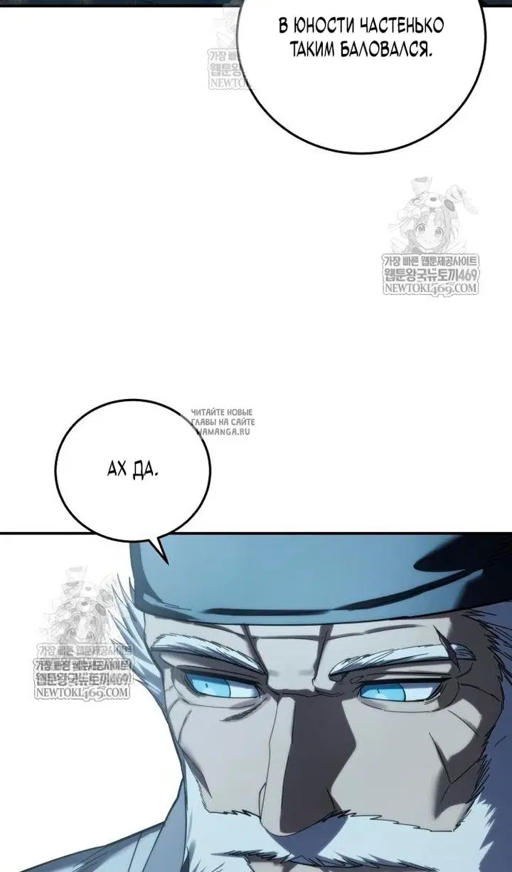 Page 43.000