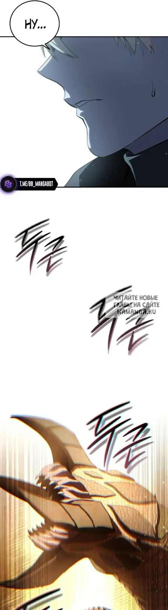 Page 54.000