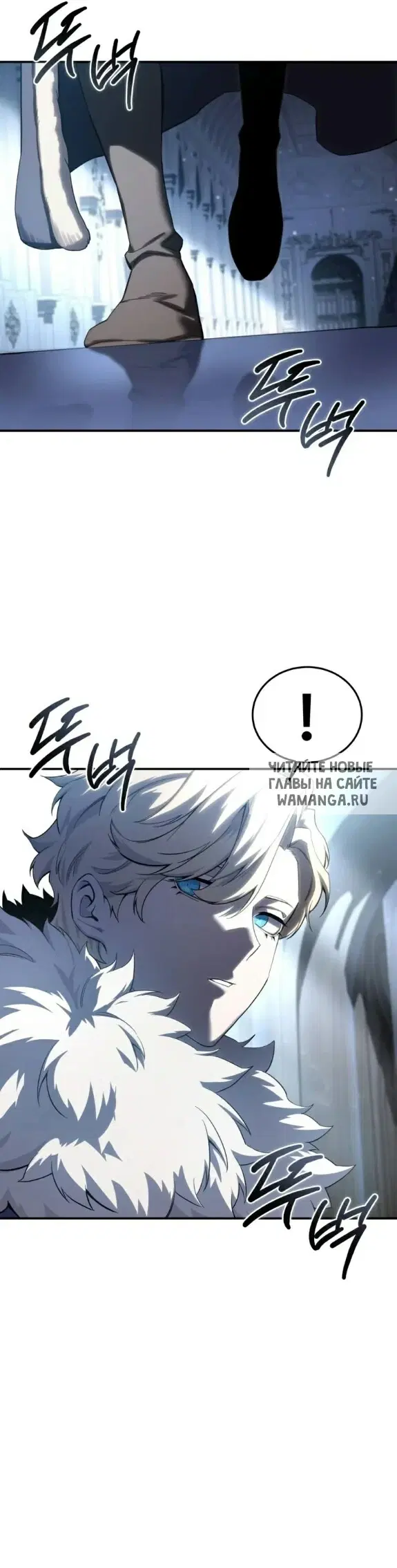 Page 54.000