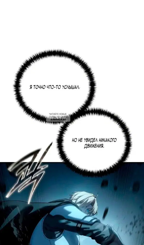 Page 54.000