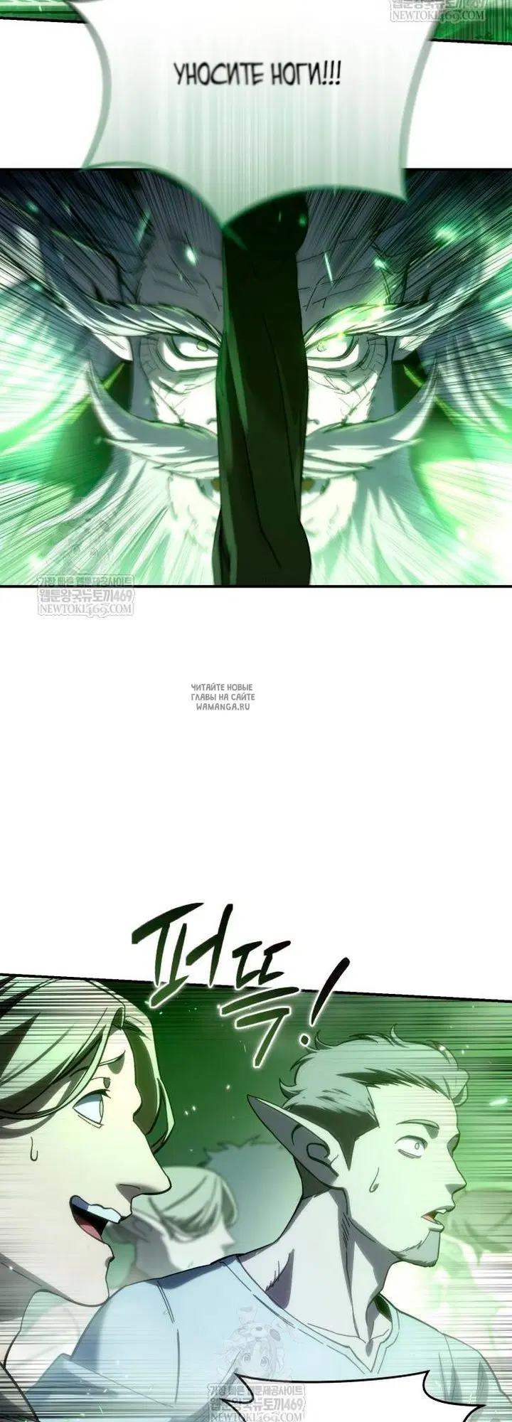 Page 54.000