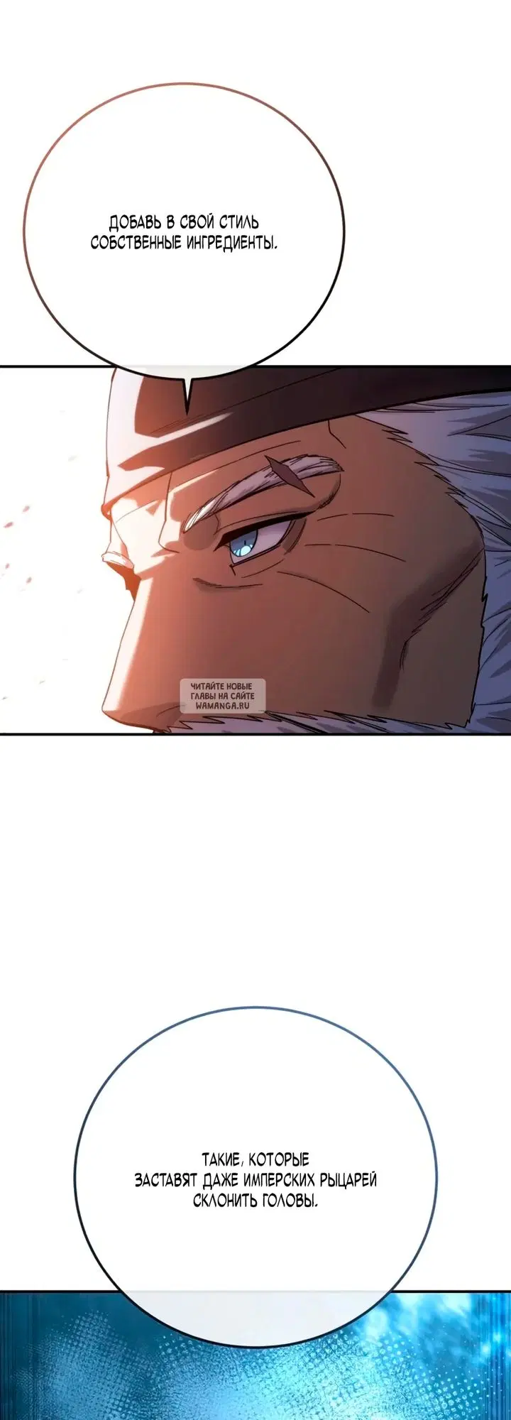 Page 54.000