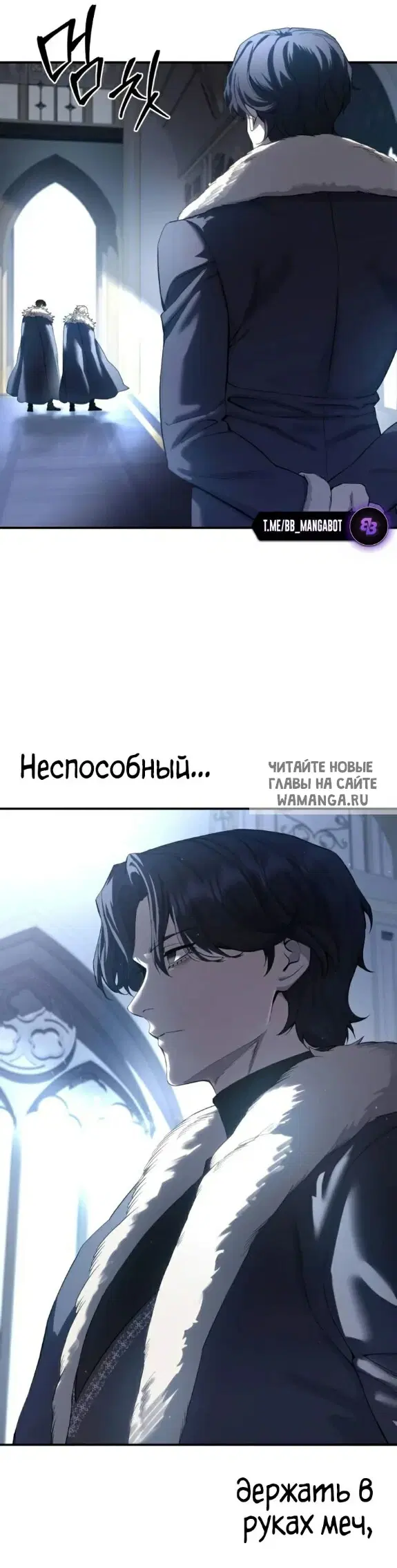 Page 55.000