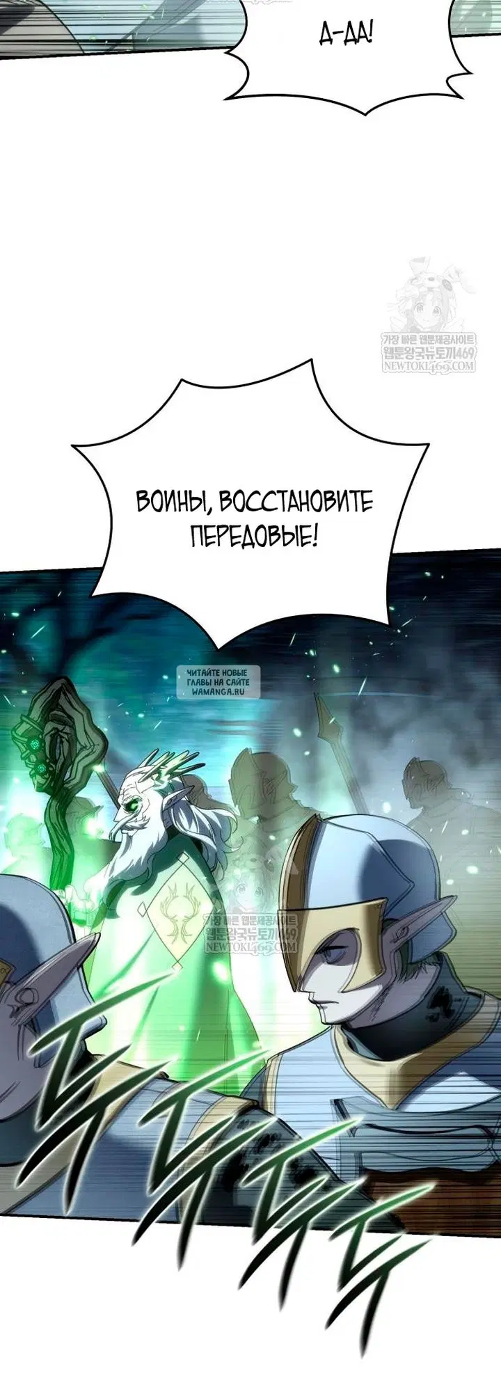Page 55.000