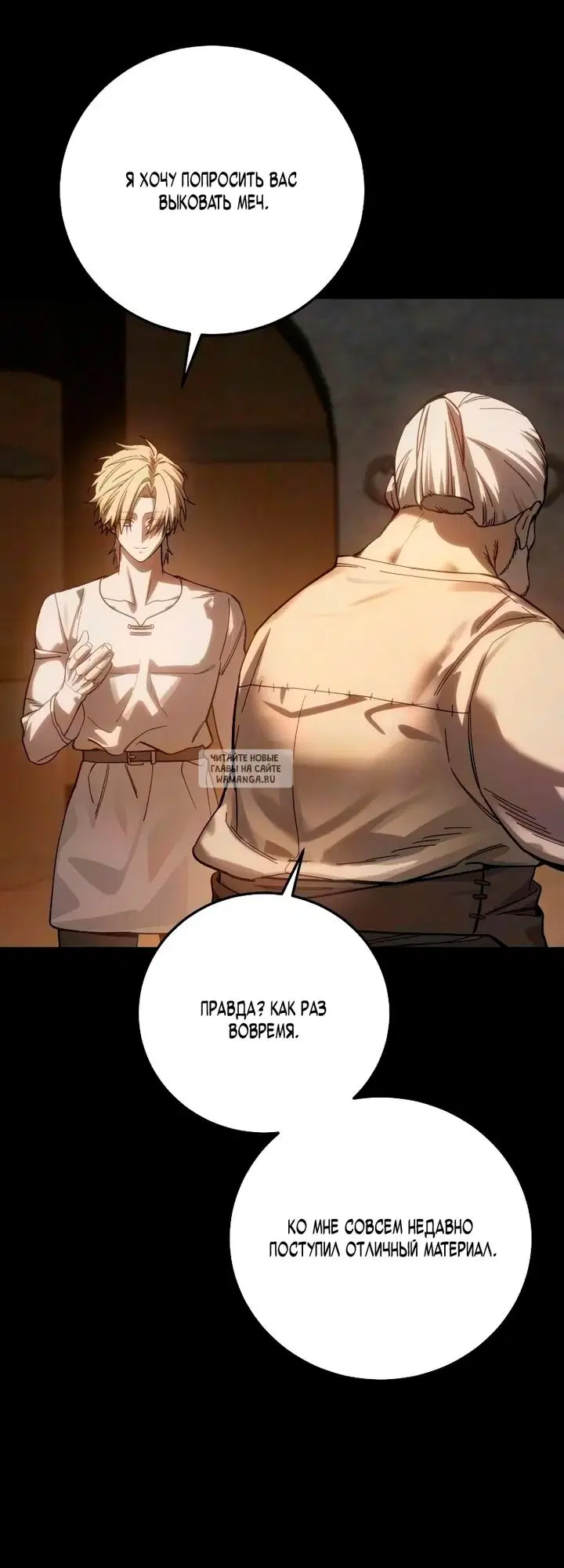 Page 55.000