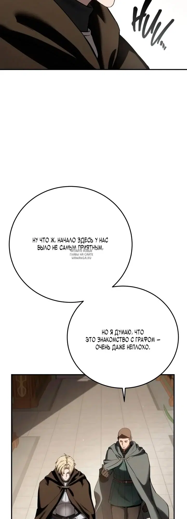 Page 55.000