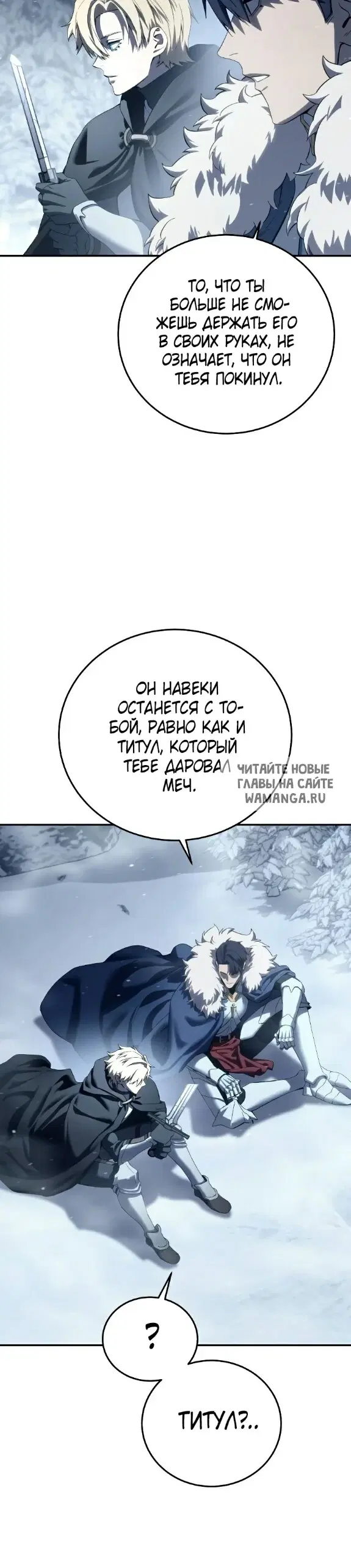 Page 56.000