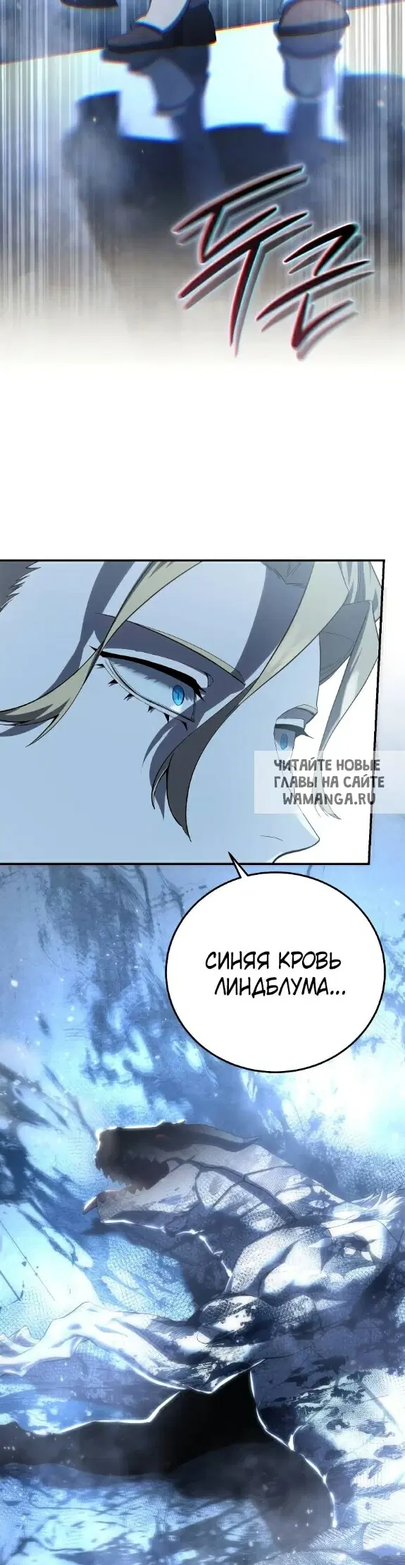 Page 56.000