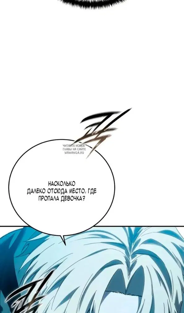 Page 56.000