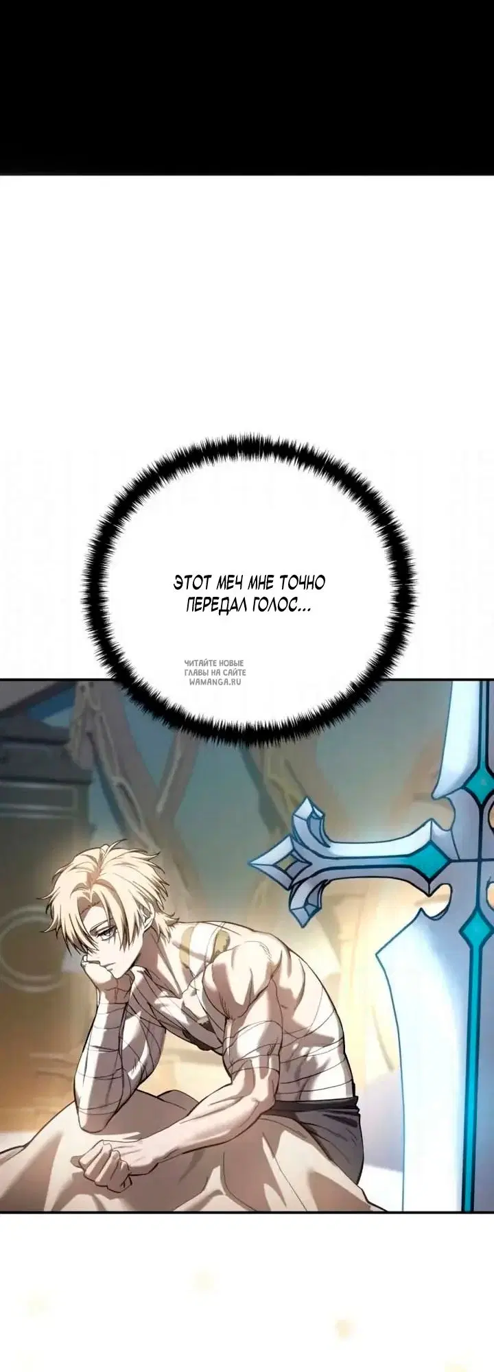 Page 56.000