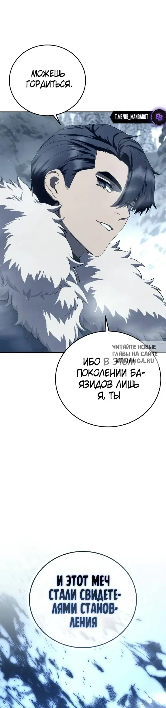 Page 57.000